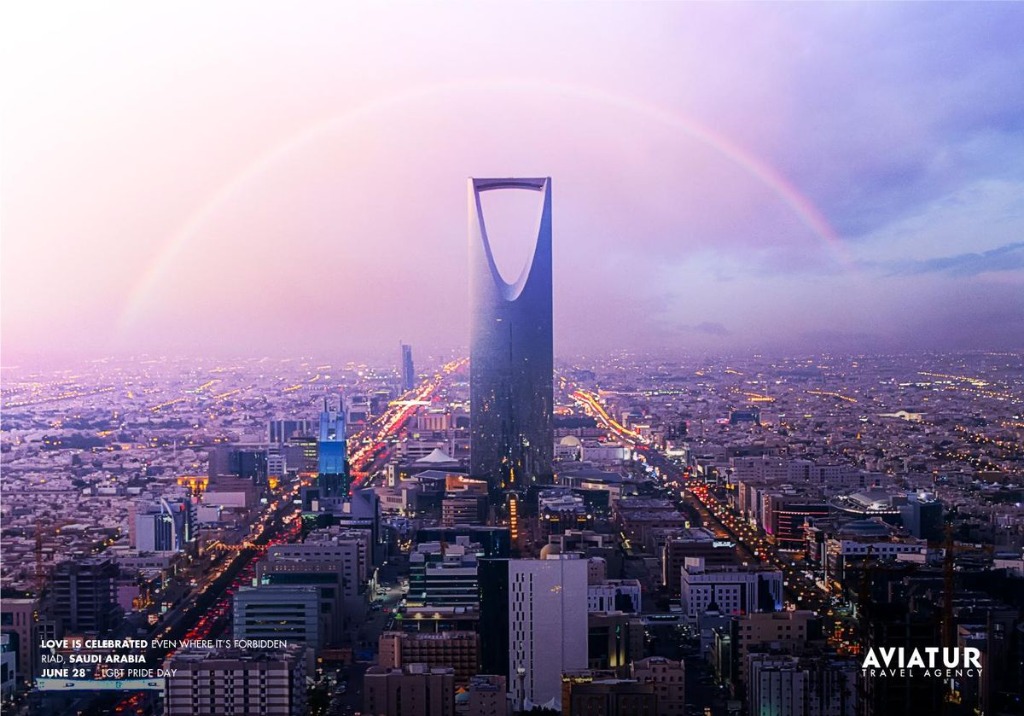 Saudi Arabia Vision 2030 Kingdom Centre